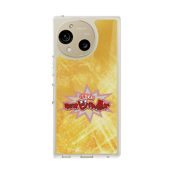 Slim Protection Case［ Nippon Broadcasting System - Fumio Takada's Radio Beverly Lunch Gold ］