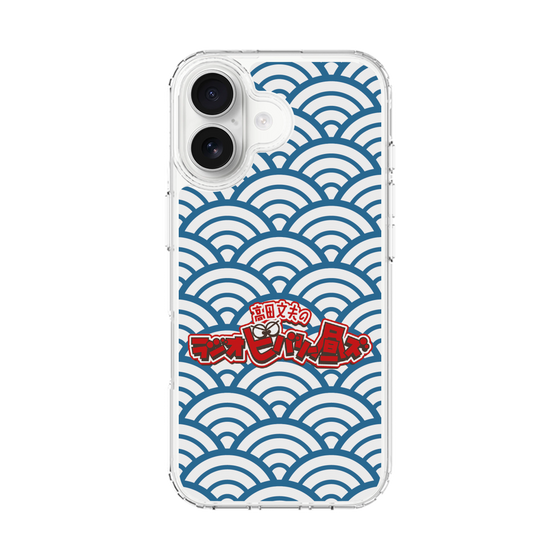 Slim Protection Case［ Nippon Broadcasting System - Fumio Takada's Radio Beverly Lunch Blue ］