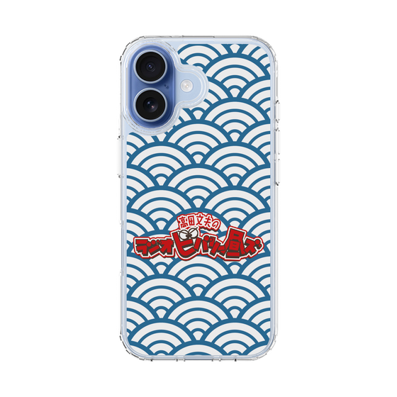 Slim Protection Case［ Nippon Broadcasting System - Fumio Takada's Radio Beverly Lunch Blue ］