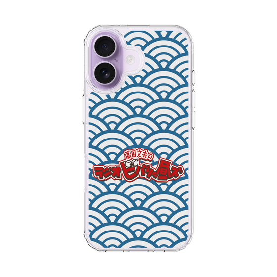 Slim Protection Case［ Nippon Broadcasting System - Fumio Takada's Radio Beverly Lunch Blue ］