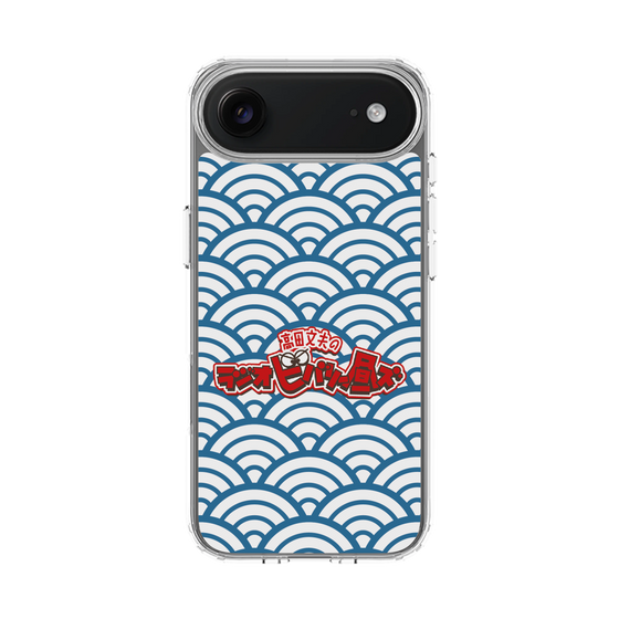 Slim Protection Case［ Nippon Broadcasting System - Fumio Takada's Radio Beverly Lunch Blue ］