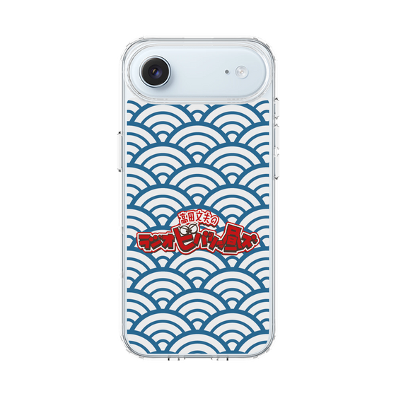 Slim Protection Case［ Nippon Broadcasting System - Fumio Takada's Radio Beverly Lunch Blue ］