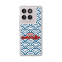 Slim Protection Case［ Nippon Broadcasting System - Fumio Takada's Radio Beverly Lunch Blue ］