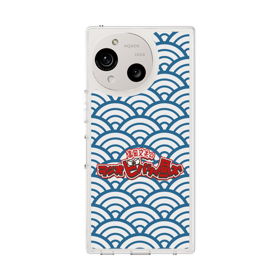 Slim Protection Case［ Nippon Broadcasting System - Fumio Takada's Radio Beverly Lunch Blue ］