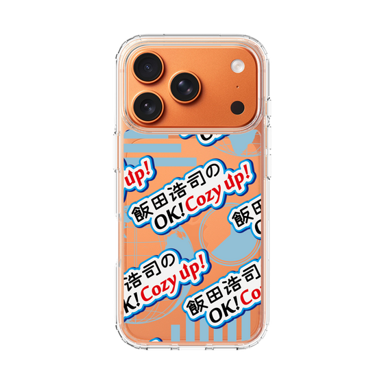 Slim Protection Case［ Nippon Broadcasting System - Koji Iida's OK! Cozy up! A ］