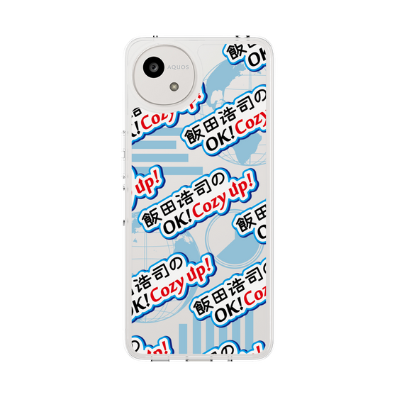 Slim Protection Case［ Nippon Broadcasting System - Koji Iida's OK! Cozy up! A ］