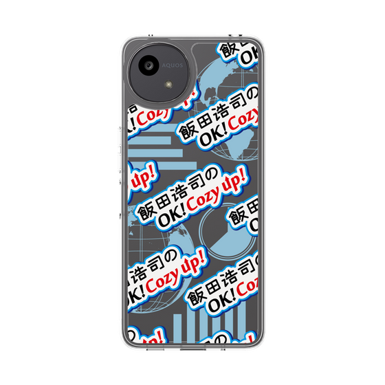 Slim Protection Case［ Nippon Broadcasting System - Koji Iida's OK! Cozy up! A ］