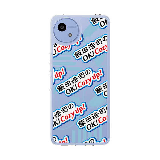 Slim Protection Case［ Nippon Broadcasting System - Koji Iida's OK! Cozy up! A ］