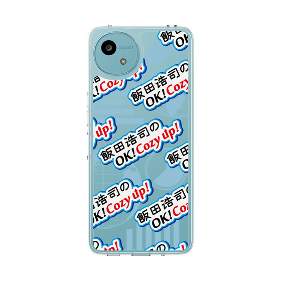 Slim Protection Case［ Nippon Broadcasting System - Koji Iida's OK! Cozy up! A ］