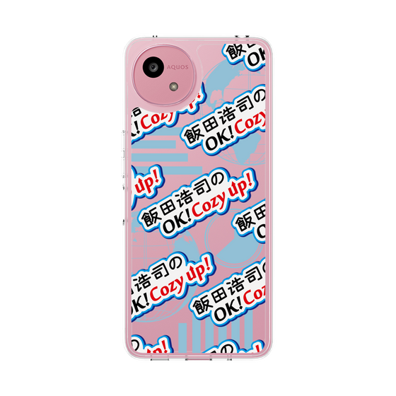 Slim Protection Case［ Nippon Broadcasting System - Koji Iida's OK! Cozy up! A ］