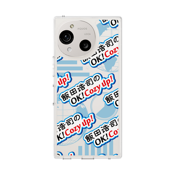 Slim Protection Case［ Nippon Broadcasting System - Koji Iida's OK! Cozy up! A ］