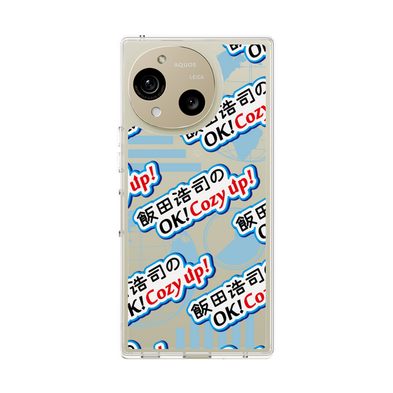 Slim Protection Case［ Nippon Broadcasting System - Koji Iida's OK! Cozy up! A ］