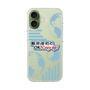 Slim Protection Case［ Nippon Broadcasting System - Koji Iida's OK! Cozy up! B ］