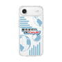 Slim Protection Case［ Nippon Broadcasting System - Koji Iida's OK! Cozy up! B ］