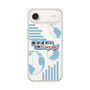 Slim Protection Case［ Nippon Broadcasting System - Koji Iida's OK! Cozy up! B ］