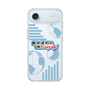 Slim Protection Case［ Nippon Broadcasting System - Koji Iida's OK! Cozy up! B ］
