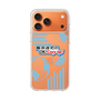 Slim Protection Case［ Nippon Broadcasting System - Koji Iida's OK! Cozy up! B ］