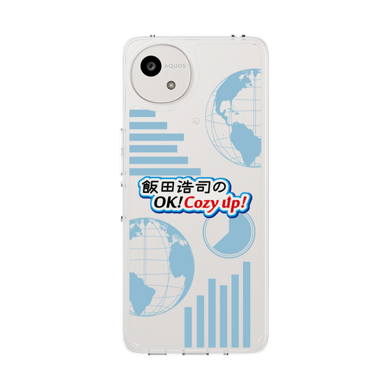 Slim Protection Case［ Nippon Broadcasting System - Koji Iida's OK! Cozy up! B ］