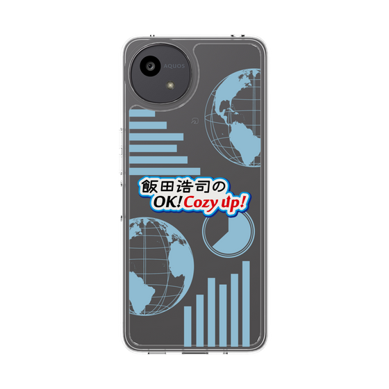 Slim Protection Case［ Nippon Broadcasting System - Koji Iida's OK! Cozy up! B ］