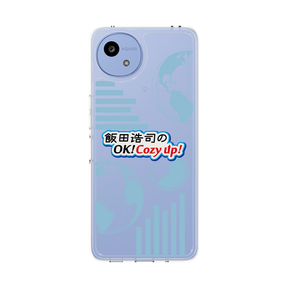 Slim Protection Case［ Nippon Broadcasting System - Koji Iida's OK! Cozy up! B ］