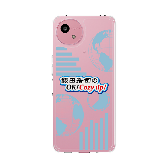 Slim Protection Case［ Nippon Broadcasting System - Koji Iida's OK! Cozy up! B ］
