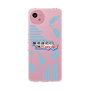 Slim Protection Case［ Nippon Broadcasting System - Koji Iida's OK! Cozy up! B ］