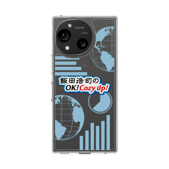 Slim Protection Case［ Nippon Broadcasting System - Koji Iida's OK! Cozy up! B ］