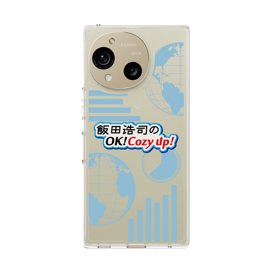 Slim Protection Case［ Nippon Broadcasting System - Koji Iida's OK! Cozy up! B ］