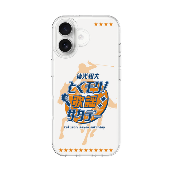Slim Protection Case［ Nippon Broadcasting System - Kazuo Tokumitsu's Tokumori! Kayo Saturday A ］