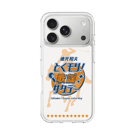 Slim Protection Case［ Nippon Broadcasting System - Kazuo Tokumitsu's Tokumori! Kayo Saturday A ］
