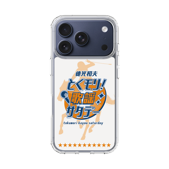 Slim Protection Case［ Nippon Broadcasting System - Kazuo Tokumitsu's Tokumori! Kayo Saturday A ］