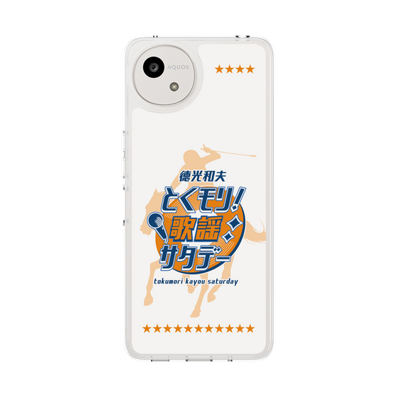 Slim Protection Case［ Nippon Broadcasting System - Kazuo Tokumitsu's Tokumori! Kayo Saturday A ］