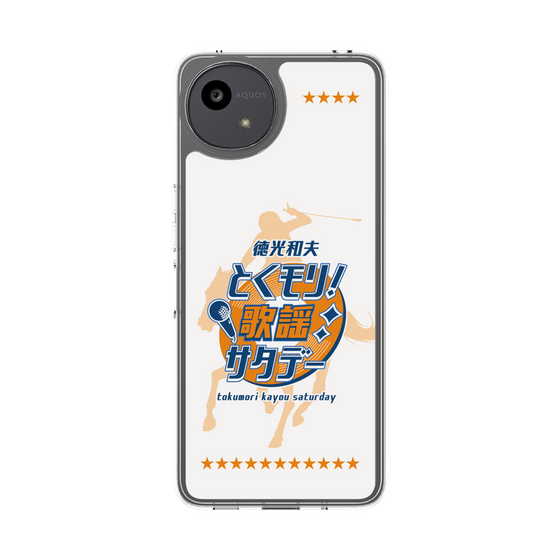Slim Protection Case［ Nippon Broadcasting System - Kazuo Tokumitsu's Tokumori! Kayo Saturday A ］
