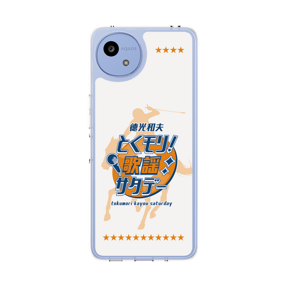 Slim Protection Case［ Nippon Broadcasting System - Kazuo Tokumitsu's Tokumori! Kayo Saturday A ］
