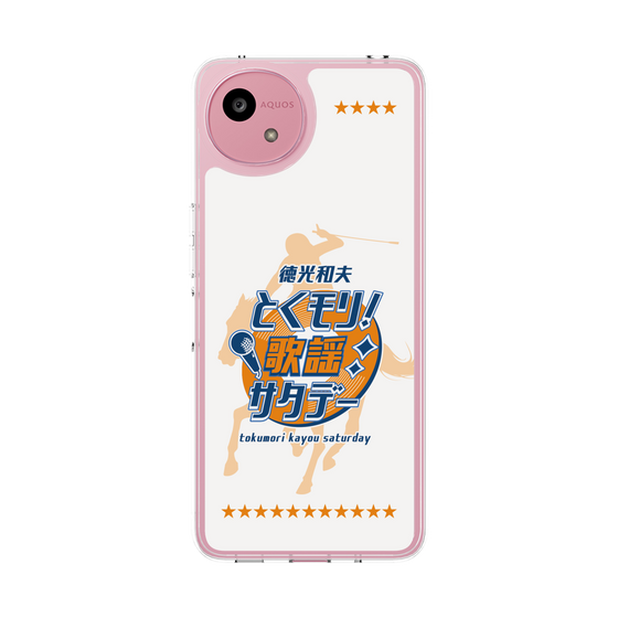 Slim Protection Case［ Nippon Broadcasting System - Kazuo Tokumitsu's Tokumori! Kayo Saturday A ］