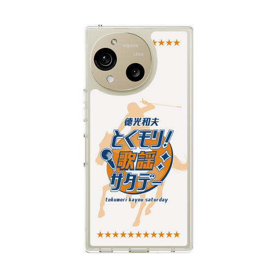 Slim Protection Case［ Nippon Broadcasting System - Kazuo Tokumitsu's Tokumori! Kayo Saturday A ］