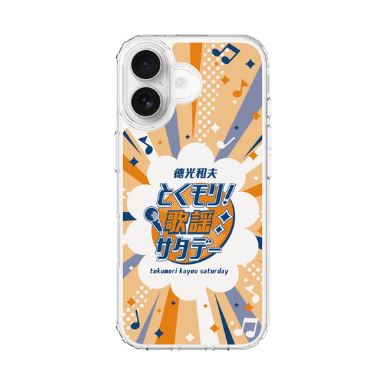 Slim Protection Case［ Nippon Broadcasting System - Kazuo Tokumitsu's Tokumori! Kayo Saturday B ］