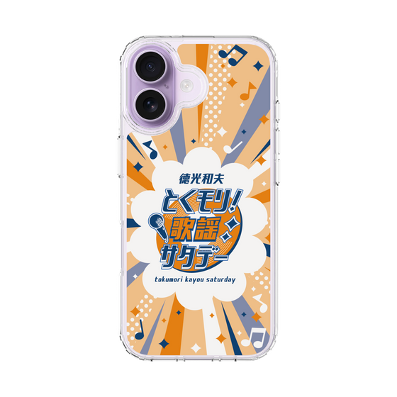 Slim Protection Case［ Nippon Broadcasting System - Kazuo Tokumitsu's Tokumori! Kayo Saturday B ］