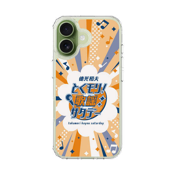 Slim Protection Case［ Nippon Broadcasting System - Kazuo Tokumitsu's Tokumori! Kayo Saturday B ］