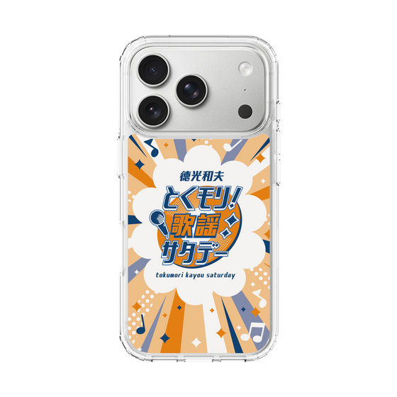 Slim Protection Case［ Nippon Broadcasting System - Kazuo Tokumitsu's Tokumori! Kayo Saturday B ］