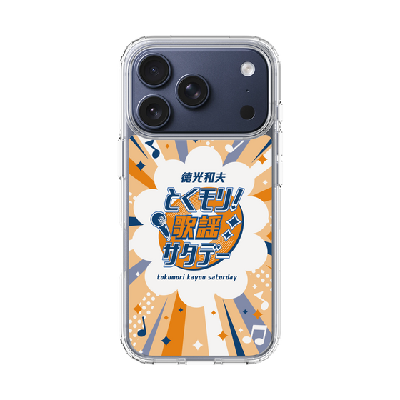 Slim Protection Case［ Nippon Broadcasting System - Kazuo Tokumitsu's Tokumori! Kayo Saturday B ］