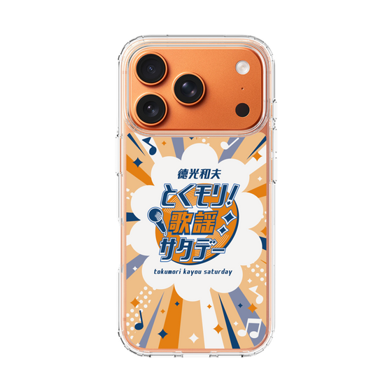 Slim Protection Case［ Nippon Broadcasting System - Kazuo Tokumitsu's Tokumori! Kayo Saturday B ］