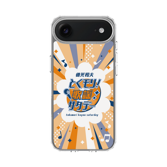 Slim Protection Case［ Nippon Broadcasting System - Kazuo Tokumitsu's Tokumori! Kayo Saturday B ］