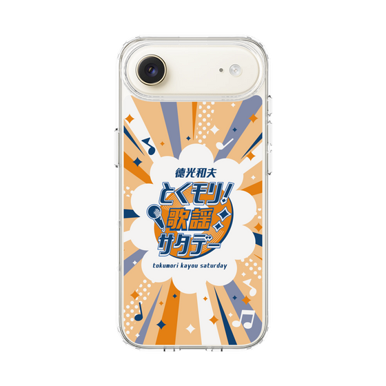 Slim Protection Case［ Nippon Broadcasting System - Kazuo Tokumitsu's Tokumori! Kayo Saturday B ］