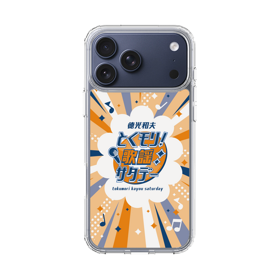 Slim Protection Case［ Nippon Broadcasting System - Kazuo Tokumitsu's Tokumori! Kayo Saturday B ］