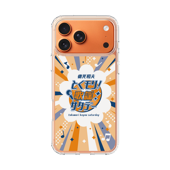 Slim Protection Case［ Nippon Broadcasting System - Kazuo Tokumitsu's Tokumori! Kayo Saturday B ］