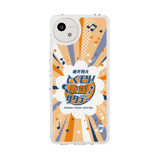 Slim Protection Case［ Nippon Broadcasting System - Kazuo Tokumitsu's Tokumori! Kayo Saturday B ］