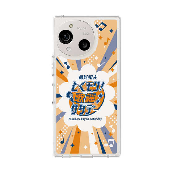 Slim Protection Case［ Nippon Broadcasting System - Kazuo Tokumitsu's Tokumori! Kayo Saturday B ］