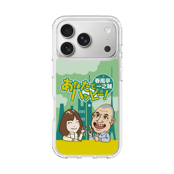 Slim Protection Case［ Nippon Broadcasting System - Ichinosuke Shunputei's Happy Together! A ］
