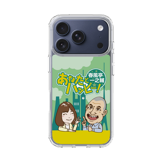 Slim Protection Case［ Nippon Broadcasting System - Ichinosuke Shunputei's Happy Together! A ］